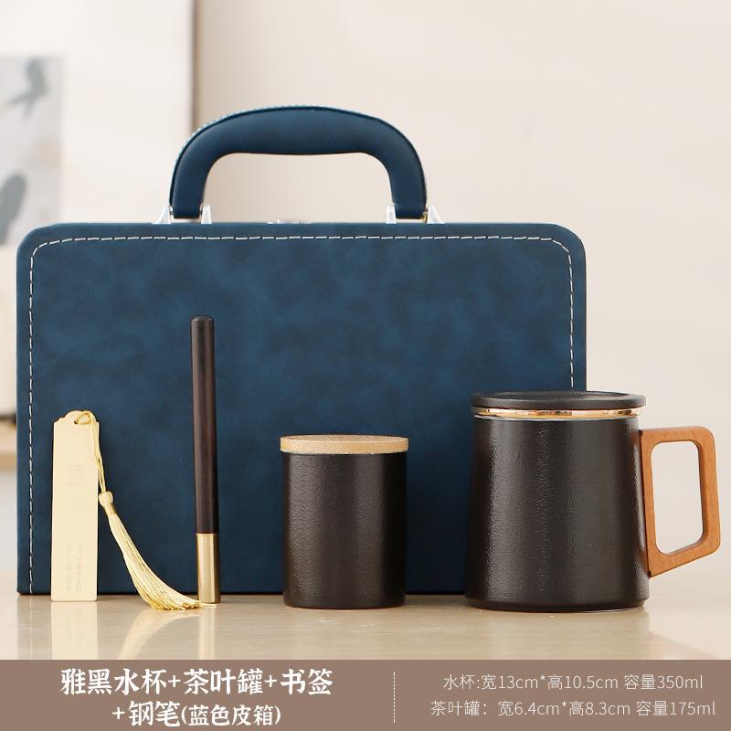 Guochao Jiangshan Ceramic Tea Separation Tea Cup Personal Office Tea Ceremony Cup High-End Gift Box Water Cup