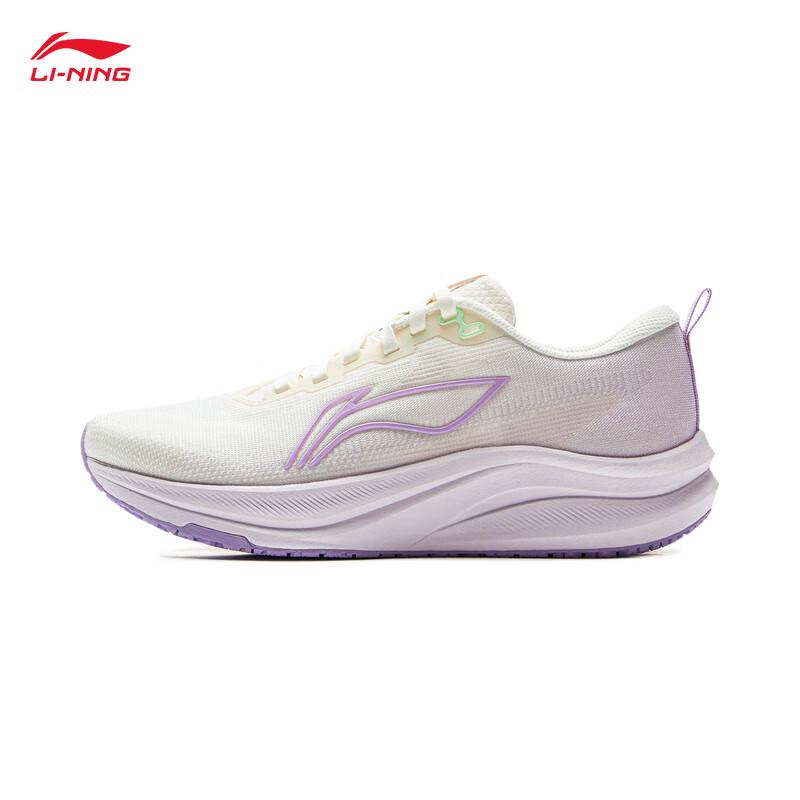 Li-Ning Chitu 8 Women's Running Shoes
