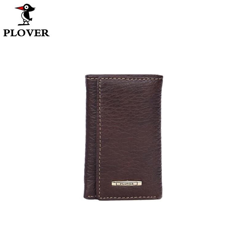 Мужская ключница PLOVER