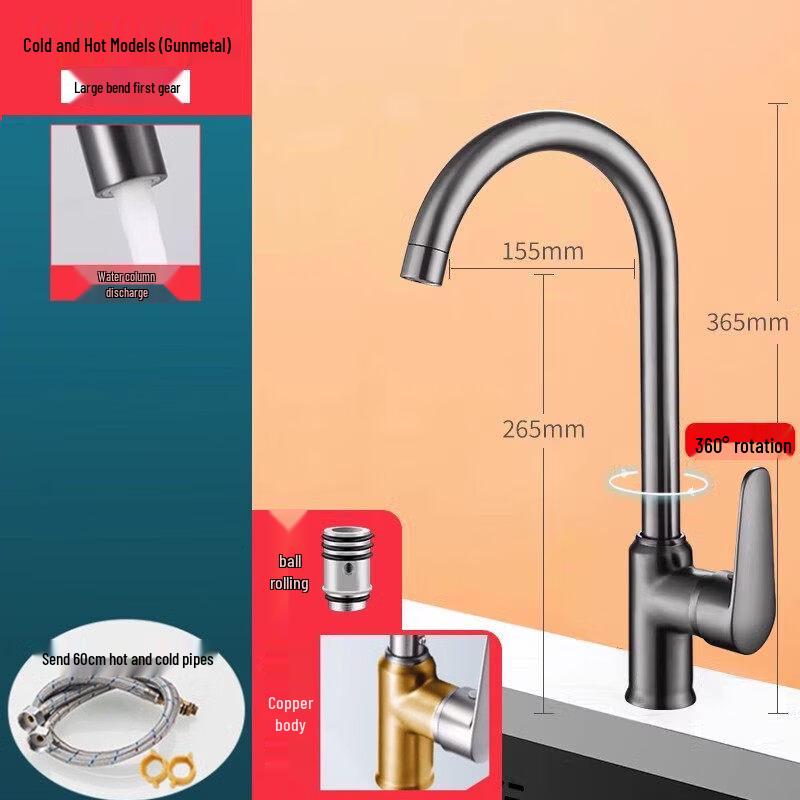 TLXT Stainless Steel Kitchen Faucet