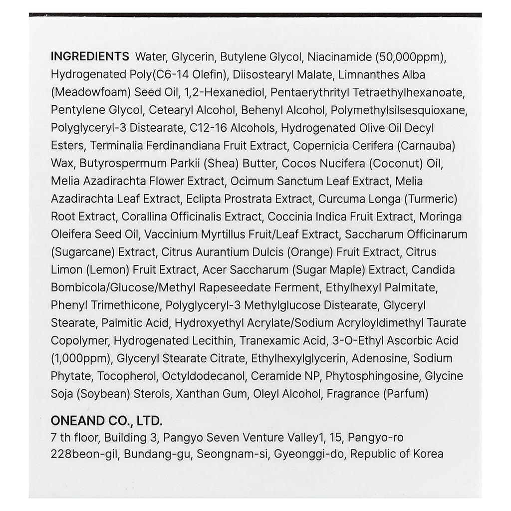 Heimish, RX, Multivitamin Dark Spot Cream, 50ml (1.69 fl oz)