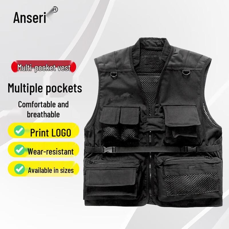 

Anshairui Multi-Pocket Customizable Vest