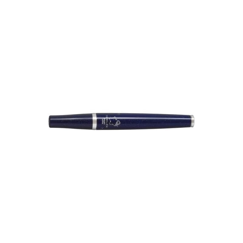 PILOT Timeline Hello Kitty Glitter Blue 0.5mm Oil-Based Ballpoint Pen BTL5KT24-LH