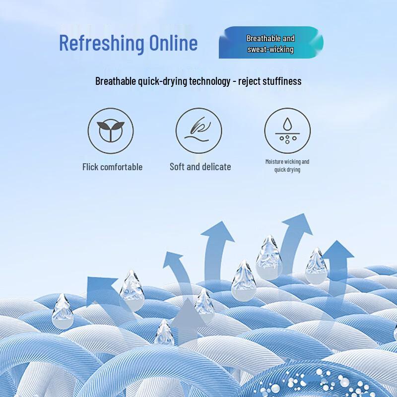 ROMON Men's Summer Ice Silk Jogger Pants