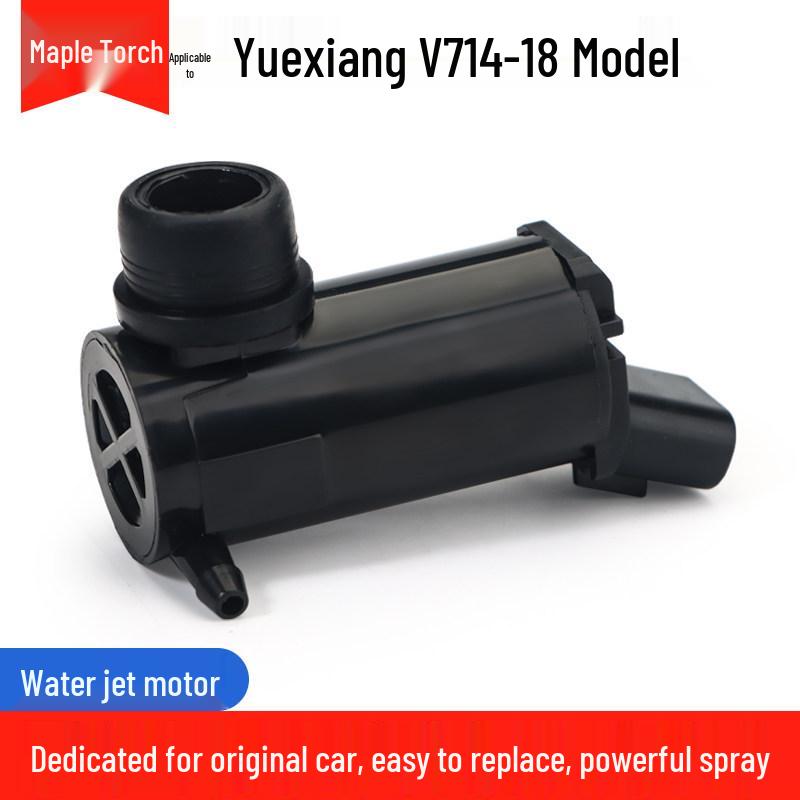 Changan Nuomi Benben Windshield Wiper Motor