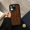 Handyhülle mit Holzmaserungsmuster geeignet für iPhone 17 16 15 14 13 12 11 Pro/ Max /Plus sturzsicher und stoßfest