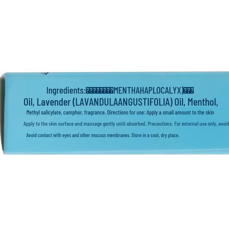 Longrich Neues Strahlendes Bade- & Körperpflegeset