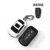 Für Chevrolet Malibu Blazer Traverse Camaro Cruze Equinox Spark Trax Schlüsselabdeckung Automodell Schlüssel Schutzhülle 2 3 4 5 Tasten Schlüsselanhänger