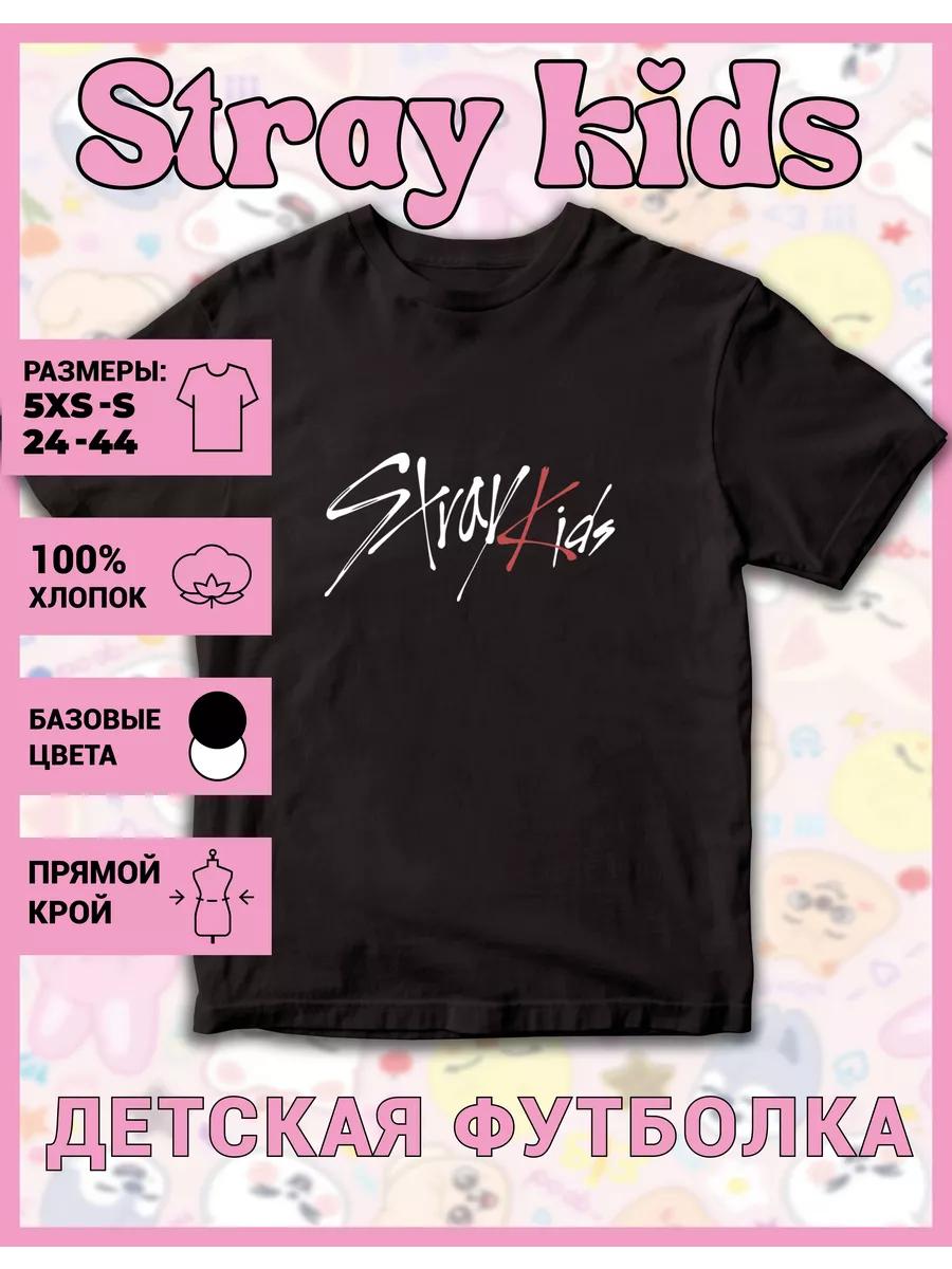 Stray kids printed children s T-shirt - Stray kids M