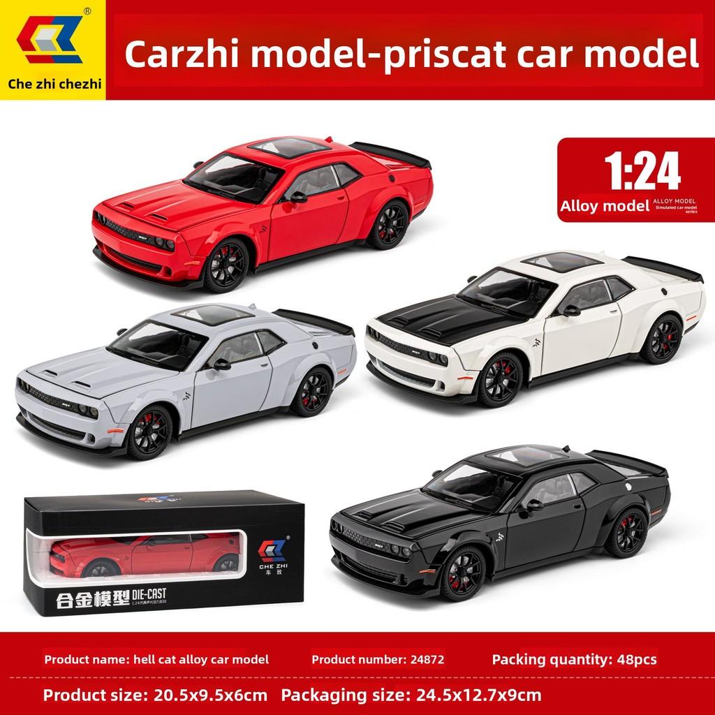 Challenger Alloy Simulation Srt Hellcat Model Toy With Lighting Function