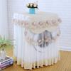 Automatic Washing Machine Cover Lace Ruffle Floral Printed Thickened Waterproof Dust Protector Universal Home Automatic Impeller
