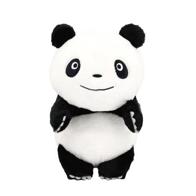 Pandako Panda Pan-chan Funbaruzu