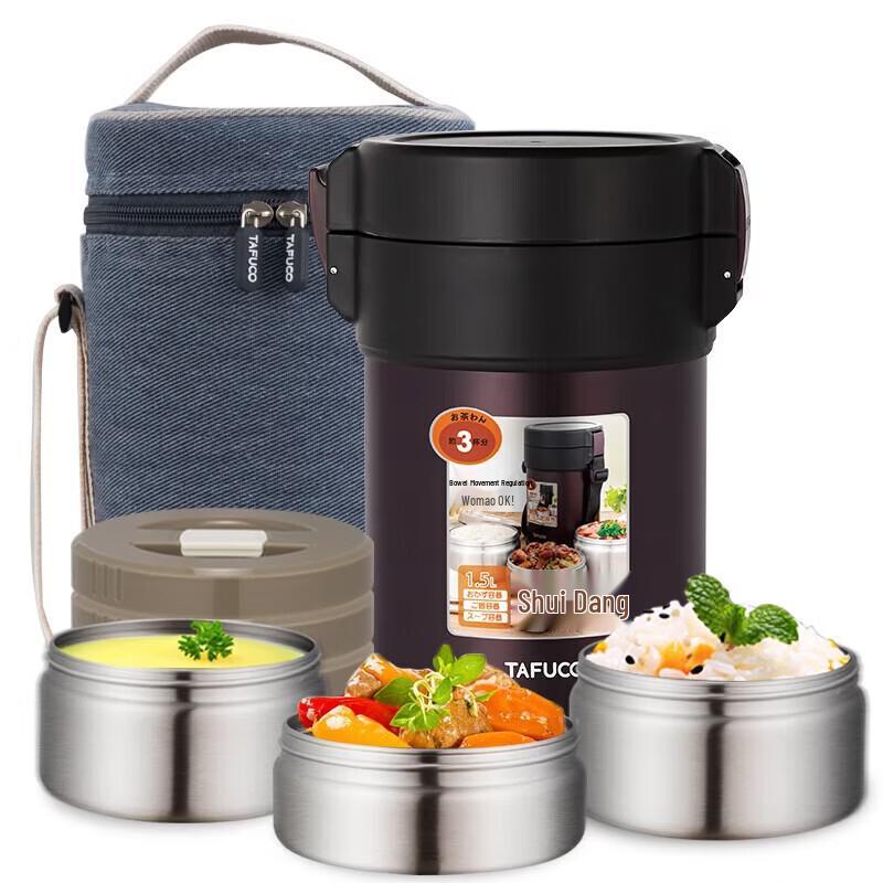 TAFUCO Exquisite 3-Layer Stainless Steel Insulated Lunch Box