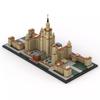 Non-Toxic Moc Moscow State University Skyline Architecture Street View Series Assembly High Difficulty Building Block Model Set Male