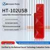 Aerospace Runpu HT-102USB Video Information Protector