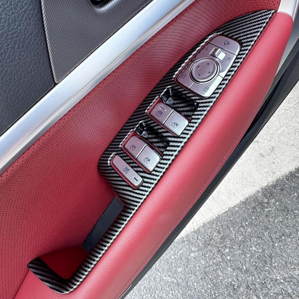 Carbon Fiber Style Window Switch Panel Cover Car Side Window Door Lock Switch Panel Trim Compatible with Genesis G70 2017-2024 Accessories