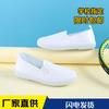 New children's canvas shoes girls little white shoes boys sports shoes kindergarten indoor primary school students white sneakers