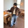 Chaquetas y abrigos – Chaquetas