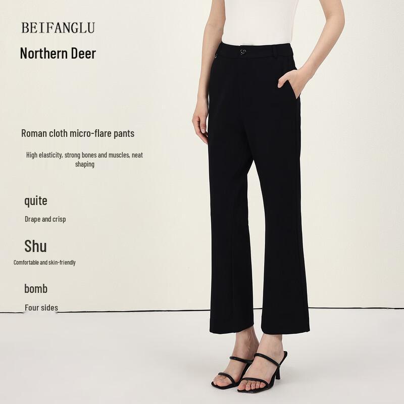Beifanglu Women s High-Waist Straight-Leg Casual Pants M