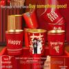 Double Happiness Disposable Wedding Cups – Thickened Paper Cups for Engagements, Banquets, and Celebrations.