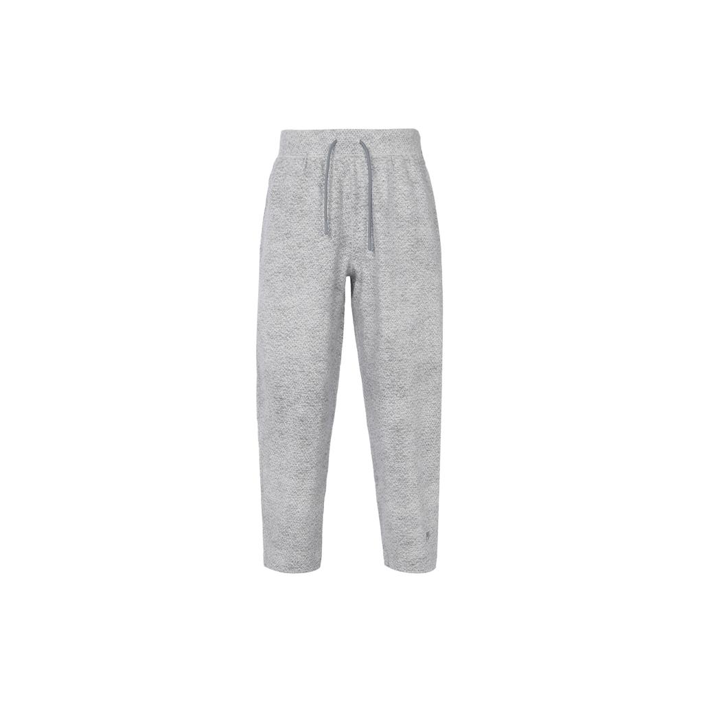 New Nike Knitted Sweatpants Women's Gray DQ6682-077
