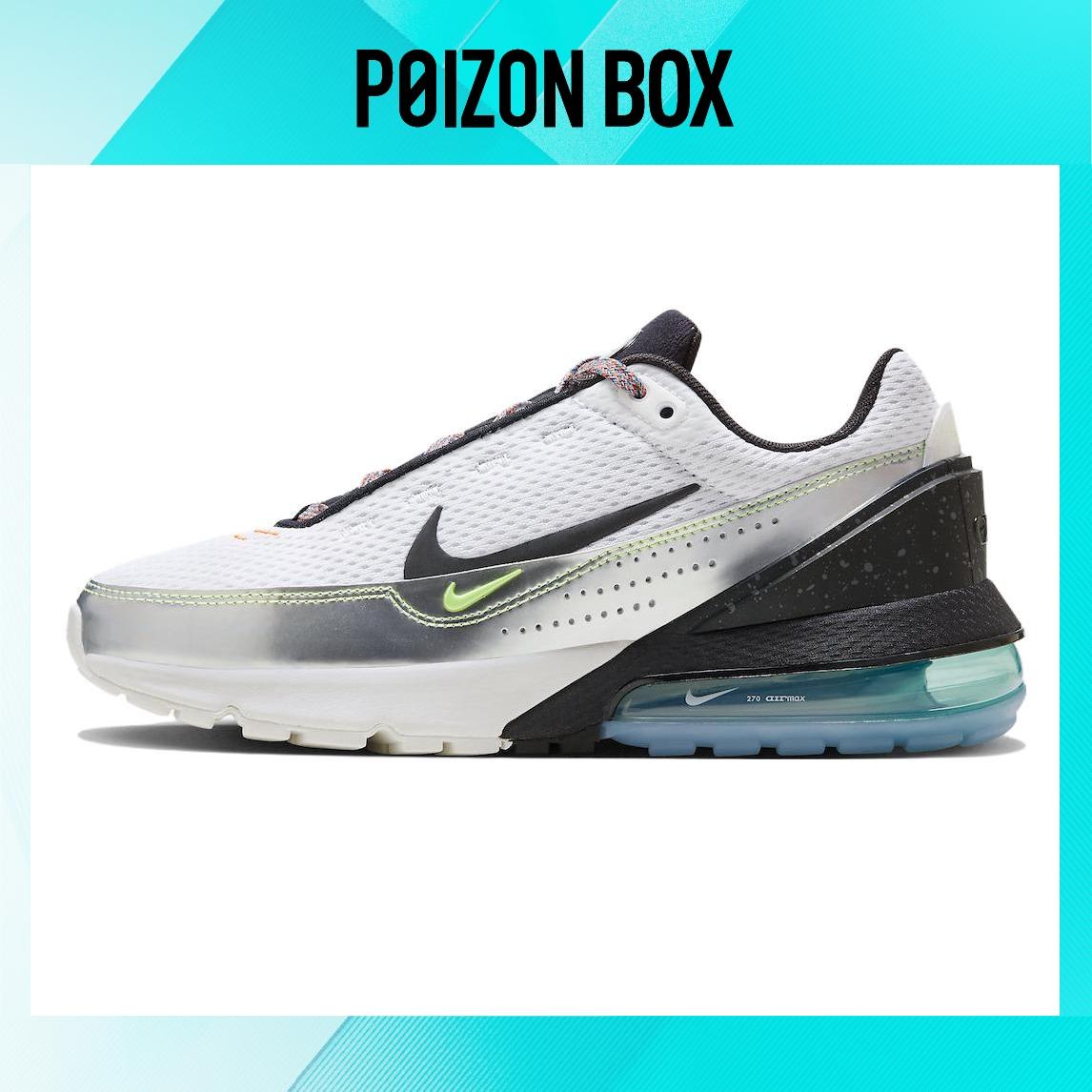 

кроссовки Nike Air Max Pulse Have A Nike Day FN8885-101