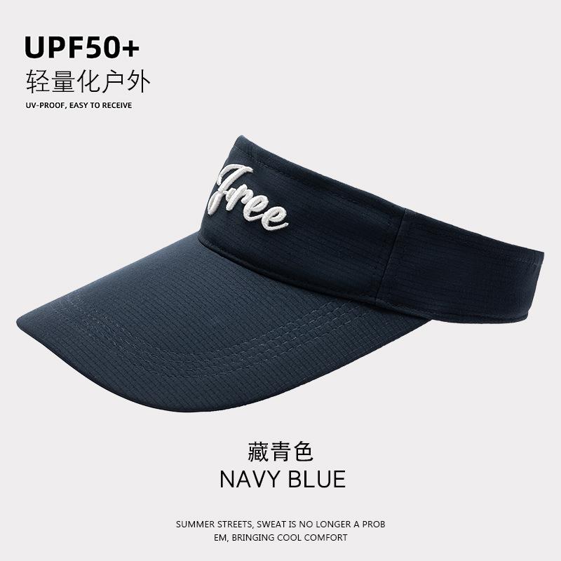 New sunshade empty top hat men's summer trendy versatile topless baseball cap sun protection cap