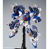 Bandai MG Gundam F90 Mission Pack Type B Type K Plastic Model Kit Online Shop 1/100 & (Hobby Exclusive)