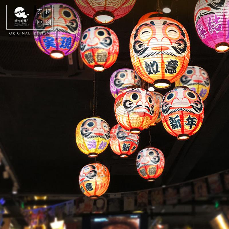 27x35cm Japanese Style Wish Dharma Hanging Lantern Sushi Pub Bistro Restaurant Izakaya Decor Colorful Round Lanterns