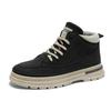 Modă Bărbați Talpă Groasă Casual Cizme Scurte Modă Stil Britanic Cizme de Lucru Bărbați Pantofi Casual de Toamnă Retro Pantofi cu Top Înalt Bărbați Botină