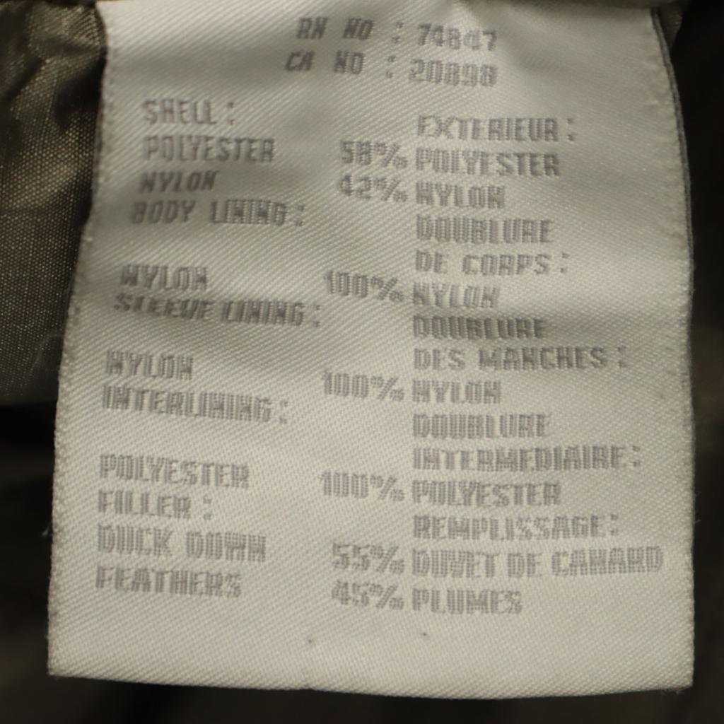 BARNEYS NEWYORK Daunenjacke M schwarz Herren Gebraucht