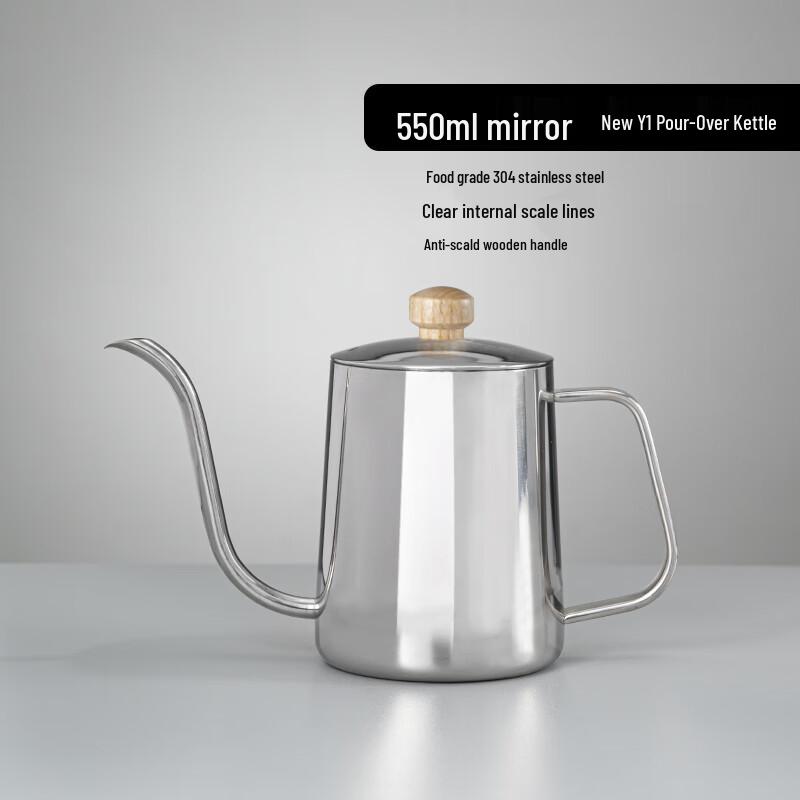 

Zhaoran Y1 Ceramic Pour Over Coffee Kettle with Scale