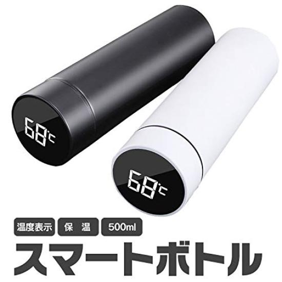 Mug Bottle with Temperature Display 500mL Digital Display of Contents Temperature Made of Stainless Steel Double Layered Bottle Water Bottle Thermo