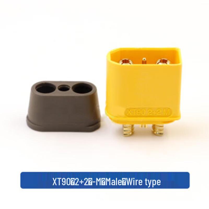 XUNHUO XT90I Dual Signal RC Connector