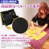 Recommended by Fortune MARDUK Tarot Velvet Tarot Card and Oracle Card 65cm X 65cm Tellers Cloth, Non-Slip Case, (Black)