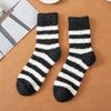 Men Winter Thickened Stripe Simple Not To Drop Hair In The Tube Floor Sleep Socks