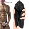 Automatic Glans Vibrator Male Masturbator Cup Penis Trainer Delay Ejaculator USB Charge Penis Endurance Massager Sex Toy For Men