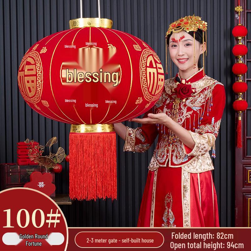 2025 Luxury Flocked Lantern with Fu Character for Spring Festival