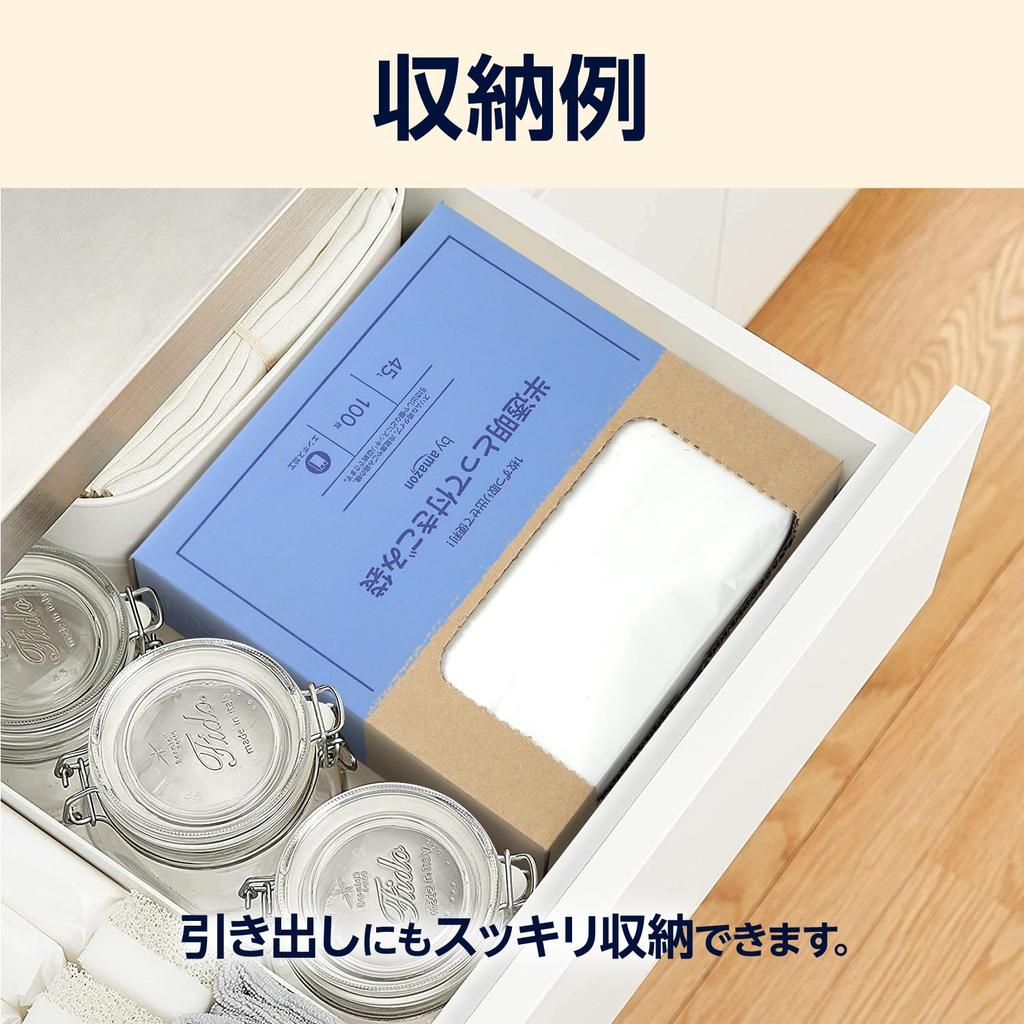 By Amazon Garbage Bags with 100 Count Semi-transparent Handles, Crinkle-Type, 45L,