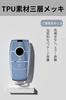 [TECART] Mercedes Benz Dedicated Key Case, Key Cover, Key Holder, Compatible with Mercedes A,