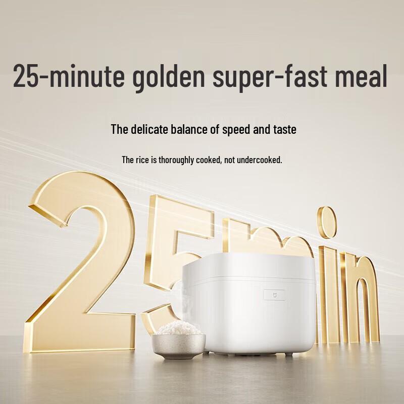 Xiaomi Mijia Quick Cook Rice Cooker CN Plug (adapter Included)