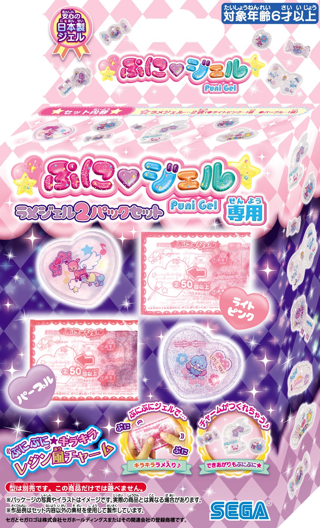 SEGA TOYS Puni Gel Glitter Gel Set 2-Pack (Light Pink/Purple) фиолетовый