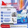 Gongbu Lumbar & Back Pain Relief Patch