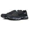 Nike Initiator Mesh, Leather Abrasion Resistant Low top Casual City Commuting Running Shoes Men's Black 394055-100(Team92-)