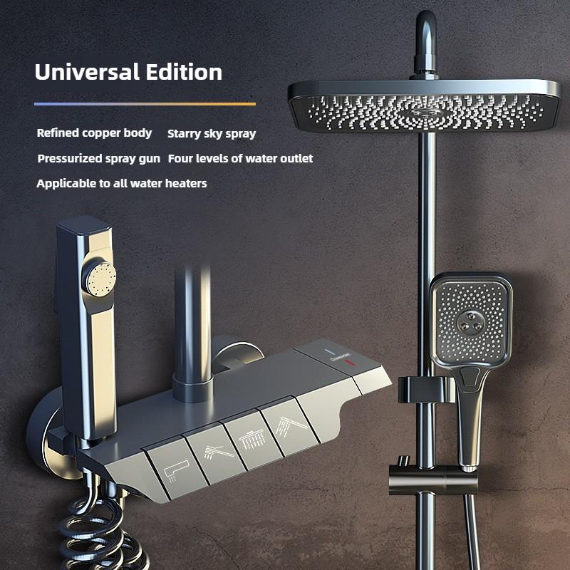 

Набор душевой лейки для ванной комнаты, постоянная температура, цифровой дисплей, медная лейка с регулируемым давлением серый