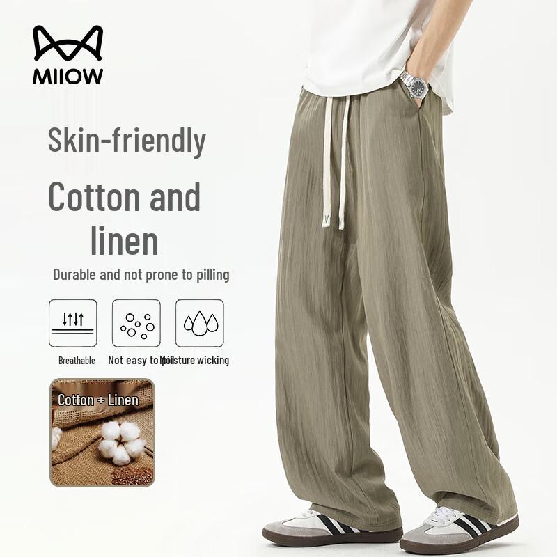 

MiiOW Men s Ice-Feel Quick-Dry Straight Casual Pants XL