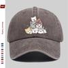 Pc Unisex Cute Cat Print Baseball Cap with Multiple Pet Cat Print Designs Sun Hat Hunting Decorative Hat Adjustable Buckle S