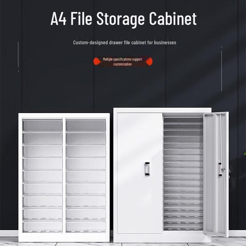 Tiger Brand A4 Steel Office File Cabinet with Drawers