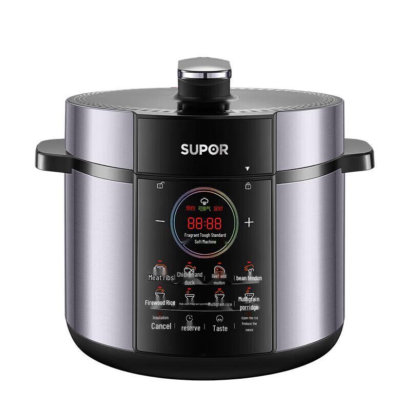 Supor 6L Programmable Electric Pressure Cooker