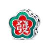 Copper Chinese Knot Gold Ingot Squib Charms New Year'S Traditional Beads Fit Pandachoriginal Bracelets Diy Jewelry Gift
